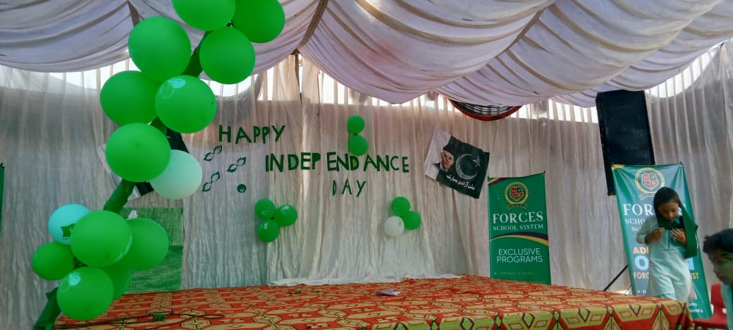 Pakistan’s 75th Independence Day Celebration at Mandi Madrassa Campus