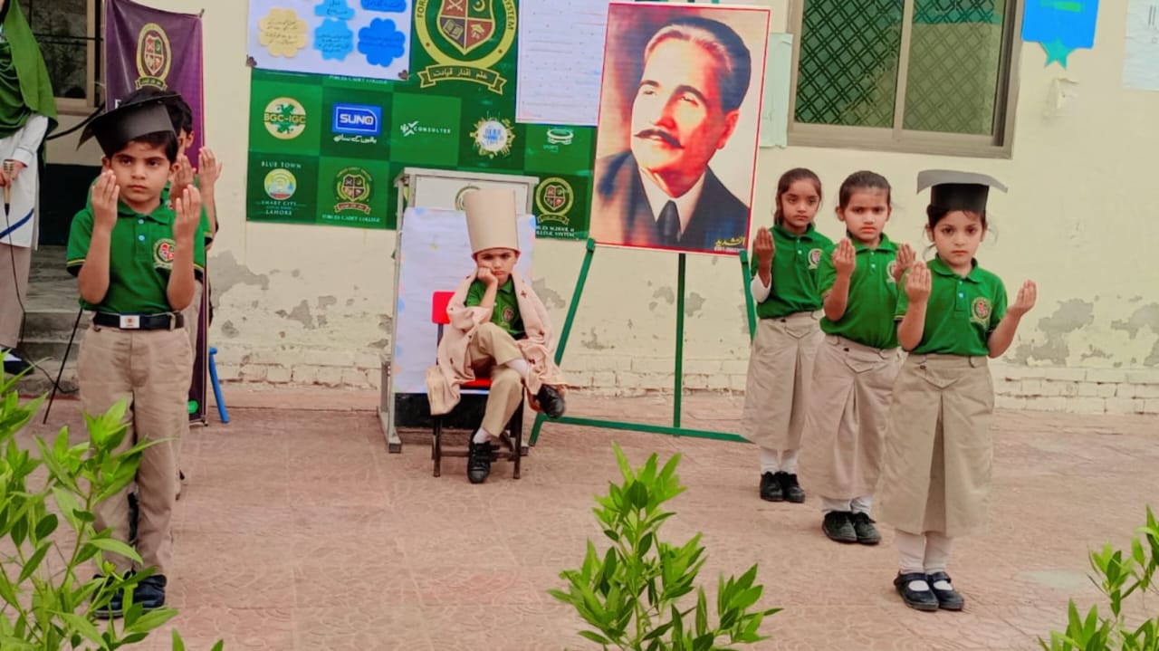 Iqbal Day Sir Rasheed Campus